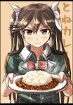  1girl black_skirt blush brown_background brown_eyes brown_hair closed_mouth curry curry_rice eyebrows_visible_through_hair food green_jacket hair_between_eyes hair_ribbon highres hiragana holding jacket japanese_flag kantai_collection katakana long_hair long_skirt looking_at_viewer plate ribbon rice seitei_(04seitei) short_sleeves simple_background skirt smile solo tone_(kancolle) twintails twitter_username upper_body white_ribbon 