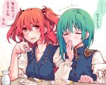  2girls :d arm_ribbon arm_up armor asymmetrical_hair bangs blue_vest blush bottle breasts buttons choko_(cup) chopsticks closed_eyes commentary_request covering_mouth cup green_hair hair_bobbles hair_ornament headwear_removed juliet_sleeves kitsune_maru large_breasts long_sleeves looking_at_another medium_hair multiple_girls onozuka_komachi open_mouth plate puffy_short_sleeves puffy_sleeves red_eyes red_ribbon redhead ribbon sake_bottle shiki_eiki shirt short_hair short_sleeves shoulder_armor shoulder_pads small_breasts smile sweatdrop touhou translation_request two_side_up upper_body vest white_ribbon white_shirt 