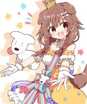  1girl :d animal_ears blush bone_hair_ornament braid brown_eyes brown_hair commentary crown dog dog_ears dog_girl dog_tail dress fang frilled_dress frills gloves hair_between_eyes hair_ornament hair_over_shoulder hairclip heart heart_hair_ornament hololive hoso-inu inugami_korone long_hair low_twin_braids off-shoulder_dress off_shoulder official_alternate_costume open_mouth rabiiandrain smile solo star_(symbol) star_hair_ornament symbol-only_commentary tail tilted_headwear twin_braids underbust virtual_youtuber white_dress white_gloves wrist_cuffs yellow_dress 