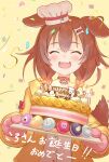  1girl :3 animal_ears birthday_cake bone_hair_ornament braid brown_hair cake candle chef_hat closed_eyes commentary_request confetti dog_ears dog_girl dog_tail fangs food futo-inu hair_ornament happy_birthday hat highres hololive hoso-inu inugami_korone jacket listener_(inugami_korone) macaron null_suke okfams_(group) oven_mitts solo subaru_duck tail translation_request twin_braids upper_body virtual_youtuber yellow_jacket 
