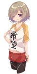  1girl brown_hair idoly_pride looking_at_viewer purple_eyes shiraishi_chisa shirt short_hair shorts 