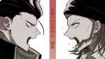  2boys anger_vein angry braid collared_shirt danganronpa_(series) danganronpa_2:_goodbye_despair earrings eye_contact highres jacket jewelry looking_at_another monochrome multicolored_hair multiple_boys open_mouth red_background scarf shirt short_hair side_braid souda_kazuichi tanaka_gandamu tang_gong_(karamiyadr) tearing_up teeth translation_request two-tone_hair white_background 