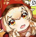  1girl 1other :o ahoge bangs black_power-98-1-15 blush brown_gloves brown_scarf cabbie_hat cheek_pinching close-up clover_print commentary_request eyebrows_visible_through_hair from_above genshin_impact gloves hair_between_eyes hat hat_feather hat_ornament holding_hands klee_(genshin_impact) light_brown_hair long_hair long_sleeves looking_at_viewer looking_up low_twintails orange_eyes out_of_frame pinching pointy_ears pov red_headwear scarf sidelocks simple_background tearing_up tears twintails 