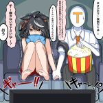  1boy 1girl animal_ears black_hair commentary_request couch food highres holding_hands horse_ears horse_tail kitasan_black_(umamusume) medium_hair pillow popcorn red_eyes ryuryu_mt scared shaking sitting tail tears trainer_(umamusume) translation_request umamusume watching_television 