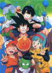  1990s_(style) absurdres antennae aqua_hair arm_on_head arm_up ball bangs baseball_cap black_eyes black_hair blue_eyes brown_footwear bulma cape carrying clothes_writing colored_skin copyright_name crossed_arms day dende dougi dragon_ball dragon_ball_(object) dragon_ball_z earrings emblem father_and_son flexing green_skin green_sky grin hairband hat height_difference highres holding holding_ball jewelry kuririn logo long_sleeves medium_hair muscular muscular_male nail_(dragon_ball) namekian no_eyebrows official_art open_mouth outdoors piccolo piggyback pointy_ears pose profile retro_artstyle saiyan scan smile son_gohan son_goku spiky_hair standing stud_earrings sweatdrop turban wristband 