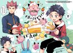  ! !! 2boys :d azumarill black_hair blush cake clefairy closed_eyes closed_mouth commentary_request ethan_(pokemon) food fruit grey_eyes heart holding holding_plate holding_spoon jacket lance_(pokemon) lemon long_sleeves male_focus multiple_boys open_mouth plate pokemon pokemon_(creature) pokemon_(game) pokemon_hgss redhead short_hair smile sparkle spiky_hair spoon teeth tongue translation_request upper_teeth xichii 