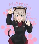  1girl abimaru_gup absurdres animal_ears bangs black_jacket blue_eyes blush cat_ears cat_tail claw_pose commentary cowboy_shot dress_shirt eyebrows_visible_through_hair fake_animal_ears fake_tail fangs flying_sweatdrops frown girls_und_panzer halloween highres itsumi_erika jacket kuromorimine_military_uniform long_sleeves looking_at_viewer medium_hair military military_uniform miniskirt open_mouth paw_print pleated_skirt purple_background red_shirt red_skirt shirt silver_hair skirt solo standing tail translated trick_or_treat twitter_username uniform wing_collar 