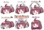  1girl :d ahoge bangs blunt_bangs blush_stickers brown_hair chibi copyright_request highres long_hair looking_at_viewer medium_hair multiple_views open_mouth parody pink_eyes rantana_(lalalalackluster) simple_background smile translation_request white_background 