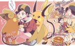  ! 2boys alolan_raichu arrow_(symbol) backwards_hat baseball_cap black_hair black_shirt butter character_request commentary_request ethan_(pokemon) flying_sweatdrops food grey_footwear hat heart jacket long_sleeves lower_teeth male_focus multiple_boys open_mouth outline pancake pokemon pokemon_(creature) pokemon_(game) pokemon_hgss raichu red_jacket shirt shoes short_hair shorts speech_bubble spoken_exclamation_mark squatting tearing_up teeth tongue translation_request xichii 