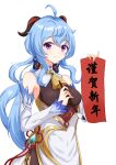  absurdres ahoge bangs bare_shoulders bell blue_hair breasts chinese_knot chinese_text curled_horns detached_sleeves eyebrows_visible_through_hair flower_knot ganyu_(genshin_impact) genshin_impact gold_trim highres horns long_hair looking_at_viewer marin_(pixiv_24323096) medium_breasts neck_bell new_year no_gloves paintbrush sidelocks smile violet_eyes vision_(genshin_impact) white_sleeves 