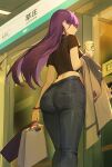  1girl absurdres airpods alternate_costume ass bag black_shirt bracelet breasts cup denim disposable_cup earphones earphones fate/grand_order fate_(series) from_behind from_below ground_vehicle highres holding holding_bag holding_clothes holding_cup holding_jacket jacket jeans jewelry lance_(lancelliu) long_hair looking_back looking_down pants profile scathach_(fate) shirt shopping_bag solo straight_hair t-shirt train train_station 