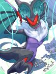  absurdres bat claws colored_sclera commentary_request evolutionary_line green_sclera highres no_humans noibat open_mouth pokemon pokemon_(creature) s_harutosi translation_request twitter_username yellow_eyes 