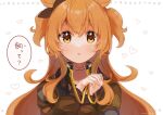  1girl absurdres animal_ears artist_name bangs bomber_jacket brown_hair commentary_request eyebrows_visible_through_hair heart highres horse_ears jacket long_hair long_sleeves looking_at_viewer maico_(manya0321) mayano_top_gun_(umamusume) orange_eyes orange_hair own_hands_clasped own_hands_together parted_lips raised_eyebrows solo speech_bubble translation_request twintails two_side_up umamusume upper_body white_background 