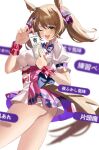  1girl absurdres animal_ears blurry blurry_background breasts brown_eyes brown_hair commentary_request feipin_zhanshi hair_ribbon highres horse_ears horse_girl horse_tail looking_at_viewer medium_breasts one_eye_closed open_mouth ribbon simple_background smart_falcon_(umamusume) solo tail umamusume white_background 