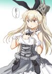  1girl blonde_hair breast_conscious cleavage_cutout clothing_cutout commentary_request conte_di_cavour_(kancolle) conte_di_cavour_(kancolle)_(cosplay) corset cosplay cowboy_shot creature_on_head dress flat_chest frilled_dress frills fuji_(pixiv24804665) gloves grey_dress grey_eyes highres kantai_collection layered_dress long_hair rensouhou-chan shimakaze_(kancolle) two-tone_dress white_dress white_gloves 