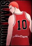  1boy basketball_uniform black_border black_eyes border buzz_cut chris_re5 copyright_name from_behind looking_back male_focus red_shirt red_shorts red_theme redhead sakuragi_hanamichi shirt short_hair shorts signature slam_dunk smile solo sportswear sweat twitter_username upper_body very_short_hair 