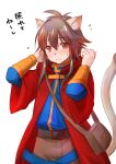  1boy absurdres animal_ear_fluff animal_ears bag bangs belt blue_shirt blush brown_bag brown_belt brown_eyes brown_hair brown_pants cat_boy cat_ears cat_tail cheshire_(ragnarok_online) cloak closed_mouth commentary_request cowboy_shot eyebrows_visible_through_hair hair_between_eyes highres long_sleeves looking_at_viewer male_focus manoji medium_hair nose_blush pants ragnarok_online red_cloak shirt simple_background solo tail translation_request white_background 