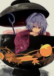  1girl absurdres bowl commentary_request grey_background hair_between_eyes hand_on_own_head highres in_bowl in_container long_sleeves looking_at_viewer minigirl no_hat no_headwear open_mouth purple_hair solo sukuna_shinmyoumaru totopepe888 touhou violet_eyes wide_sleeves 