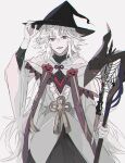  1boy :d ebanoniwa fang fate/grand_order fate_(series) hat highres holding holding_staff long_hair long_sleeves looking_at_viewer male_focus merlin_(fate) open_mouth robe simple_background skin_fang smile solo staff very_long_hair violet_eyes white_background white_hair wide_sleeves witch_hat 