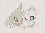  blue_eyes bright_pupils brown_eyes celebi commentary_request dated larvitar leaf leels looking_down no_humans pokemon pokemon_(creature) sapling soil white_pupils 