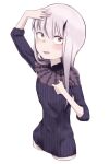  1girl absurdres bangs black_dress blush breasts daisi_gi dress fate/grand_order fate_(series) highres horns lavinia_whateley_(fate) long_hair long_sleeves open_mouth ribbed_dress single_horn small_breasts solo violet_eyes white_hair wide-eyed 
