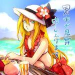  1boy ahat_(ragnarok_online) bangs bikini black_ribbon blonde_hair blue_eyes blue_sky clouds commentary_request cowboy_shot crossdressing cup disposable_cup eyebrows_visible_through_hair food french_fries frilled_bikini frills hair_between_eyes hat hat_ribbon long_hair looking_at_viewer male_focus manoji ocean open_mouth outdoors ragnarok_online ribbon sky solo sun_hat swimsuit translation_request water white_bikini white_headwear 