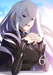  1girl :d black_dress black_eyes capelet dress echidna_(re:zero) eyebrows_visible_through_hair highres kumuo_(mirakurufusao) long_hair long_sleeves looking_at_viewer open_mouth own_hands_clasped own_hands_together re:zero_kara_hajimeru_isekai_seikatsu shadow smile solo white_hair 