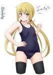  1girl ass_visible_through_thighs black_legwear black_swimsuit blonde_hair blush collarbone cowboy_shot eyebrows_visible_through_hair flat_chest hair_between_eyes hand_on_hip highres ishida_arata kantai_collection long_hair looking_at_viewer low_twintails old_school_swimsuit one-piece_swimsuit satsuki_(kancolle) school_swimsuit smile solo swimsuit thigh-highs twintails twitter_username white_background 