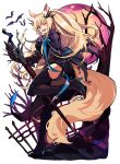  1girl animal_ears arknights bat blemishine_(arknights) blemishine_(moon_catastrborn)_(arknights) blonde_hair boots fence full_moon highres horse_ears horse_tail long_hair moon one_eye_closed ponytail smile sword tail thigh-highs thigh_boots vegetable_osamuta weapon yellow_eyes 