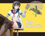  1girl aircraft black_hair black_legwear blue_serafuku blue_shirt blue_skirt chair closed_mouth collared_shirt commentary_request desk english_text eyebrows_visible_through_hair hairband helicopter highres hip_vent holding jousanrou kantai_collection long_hair long_sleeves mail necktie ooyodo_(kancolle) pleated_skirt red_neckwear school_uniform serafuku shirt skirt smile solo thigh-highs uniform white_hairband 