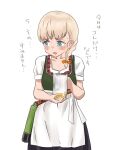  1girl bangs beer_mug blonde_hair blue_eyes blunt_bangs braid commentary_request cup dirndl german_clothes hair_over_shoulder holding ikkakimeru kantai_collection long_hair looking_to_the_side mug official_alternate_costume shin&#039;you_(kancolle) simple_background single_braid solo translation_request white_background 
