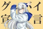  1girl bangs breasts brown_eyes fairy_knight_lancelot_(fate) fate/grand_order fate_(series) highres hizakake hood hooded_sweater long_hair long_sleeves looking_at_viewer sidelocks small_breasts smile solo sweater translation_request white_hair white_sweater 