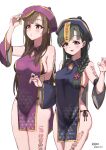  2girls absurdres arm_tattoo bangs bare_shoulders bikini black_bikini black_eyes black_hair blunt_bangs blush braid breasts brown_eyes brown_hair chinese_clothes detached_sleeves eyebrows_visible_through_hair fang hair_ornament hair_over_shoulder hat highres idolmaster idolmaster_cinderella_girls jiangshi kobayakawa_sae large_breasts leg_tattoo long_hair looking_at_viewer mizumoto_yukari multiple_girls ofuda open_mouth pizzasi side-tie_bikini sideboob simple_background smile standing swimsuit tattoo white_background 