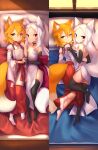  2girls :3 animal_ear_fluff animal_ears apron arm_around_back ass back bangs bare_shoulders black_choker black_gloves black_legwear blush choker closed_mouth crunchobar dakimakura_(medium) dress elbow_gloves facial_mark fox_ears fox_girl fox_tail from_above full_body gloves hair_ornament hakama hakama_skirt hand_on_another&#039;s_arm hand_up happy holding_hands indoors interlocked_fingers japanese_clothes kimono knees_together_feet_apart leg_between_thighs light_blush long_hair long_sleeves looking_at_viewer lying multiple_girls multiple_views on_back on_bed on_side orange_eyes orange_hair parted_bangs pillow red_eyes red_hakama ribbon-trimmed_sleeves ribbon_trim senko_(sewayaki_kitsune_no_senko-san) sewayaki_kitsune_no_senko-san shiny shiny_hair shiro_(sewayaki_kitsune_no_senko-san) short_hair side_slit sidelocks skirt smile socks strapless strapless_dress tail tail_raised thigh-highs white_dress white_hair white_kimono white_legwear wide_sleeves window wooden_floor 