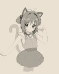  1girl :3 animal_ears blush_stickers cardcaptor_sakura cat_ears cat_tail cowboy_shot crumbles dress grey_background greyscale hair_bobbles hair_ornament highres kemonomimi_mode kinomoto_sakura looking_at_viewer medium_hair monochrome paw_pose simple_background smile solo standing tail tail_raised two_side_up 