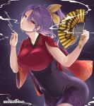  1girl amisu bangs folding_fan hair_ribbon hand_fan high_ponytail holding holding_fan japanese_clothes kiseru komakusa_sannyo long_hair long_sleeves looking_at_viewer parted_bangs parted_lips pipe ponytail purple_background purple_hair purple_skirt red_eyes red_shirt ribbon shirt simple_background skirt smile smoke solo standing tassel touhou upper_body vine_print wide_sleeves yellow_ribbon 