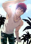  1boy commentary_request eyebrows grin jewelry kagami_taiga kuroko_no_basuke leaning_to_the_side male_focus necklace outdoors palm_tree pants red_eyes redhead ring_necklace shirt short_hair smile solo sun tank_top toned toned_male torisu tree white_shirt 