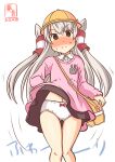  1girl alternate_costume amatsukaze_(kancolle) artist_logo ass_visible_through_thighs bag black_skirt brown_eyes clothes_lift commentary_request cowboy_shot dated hair_tubes highres kanon_(kurogane_knights) kantai_collection kindergarten_bag kindergarten_uniform long_hair long_sleeves looking_at_viewer one-hour_drawing_challenge panties pink_shirt pleated_skirt school_uniform shirt silver_hair simple_background skirt skirt_lift smock solo two_side_up underwear white_background white_panties wind wind_lift windsock yellow_headwear 