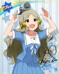  brown_eyes character_name dress grey_hair handa_roko idolmaster_million_live!_theater_days long_hair smile 