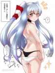  1girl ? akichin_(atelier_baguri) amatsukaze_(kancolle) bikini black_bikini blush breasts closed_mouth commentary_request eyebrows_visible_through_hair grey_hair hair_ornament kantai_collection long_hair looking_at_viewer one-hour_drawing_challenge small_breasts solo sparkle swimsuit twitter_username two_side_up white_bikini yellow_eyes 