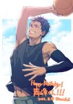  1boy aomine_daiki ball basketball black_tank_top blue_eyes blue_hair commentary_request dark-skinned_male dark_skin grin happy_birthday holding holding_ball jumping kuroko_no_basuke male_focus shorts smile solo tank_top toned toned_male torisu 