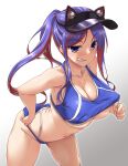  1girl ass bangs bare_arms bare_legs bare_shoulders bikini bikini_pull blue_hair blush breasts clothes_pull collarbone commentary_request cowboy_shot eyebrows_visible_through_hair grin groin highres kantai_collection large_breasts leaning_forward long_hair looking_at_viewer multicolored_hair redhead simple_background smile smug solo south_dakota_(kancolle) swimsuit swimsuit_pull violet_eyes visor_cap white_background white_hair yoshi_tama 