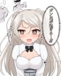  ... 1boy 1girl :&lt; @_@ admiral_(kancolle) bangs blush breasts brown_eyes closed_mouth conte_di_cavour_(kancolle) dress eyebrows_visible_through_hair hat junes kantai_collection long_hair long_sleeves medium_breasts open_mouth shaded_face silver_hair simple_background sweat translation_request white_background white_dress 