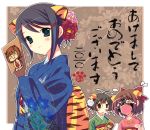  akizuki_ryou animal_ears black_hair blue_eyes brown_hair face_paint face_painting flower hagoita hair_ornament hanetsuki hidaka_ai idolmaster idolmaster_dearly_stars japanese_clothes kimono mame-p mizutani_eri new_year nonowa paddle tears tiger_ears tiger_print 