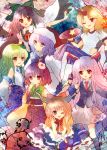  hair_flower hair_ornament hieda_no_akyuu horn hoshiguma_yuugi ibuki_suika kochiya_sanae letty_whiterock multiple_girls reisen_udongein_inaba reiuji_utsuho torii_sumi touhou 