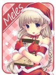  blush braid brown_eyes christmas gloves hat mabinogi meles pointy_ears santa_hat sisco twin_braids 