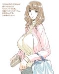  1girl brown_eyes brown_hair fictional_persona huge_breasts magaki_ryouta original solo sweater translated 