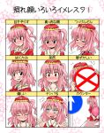  blush chart expressions hat highres kawashiro_mitori nibi original pink_hair road_sign sign touhou translated 