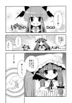  animal_ears bat_wings cat_ears cat_tail chibi comic hat highres holding_hands kemonomimi_mode koakuma long_hair manga monochrome patchouli_knowledge smile tail touhou translated translation_request wings 