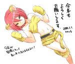  crossdressing gran inazuma_eleven kiyama_hiroto shota trap 